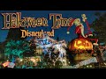 Opening Night of Halloweentime at Disneyland! Halloween Screams Fireworks, More New Food & Fun!