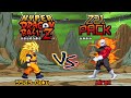 SSJ3 Goku (Me)(Z2i) VS Jiren [Hyper Dragon Ball Z + Z2I Pack]