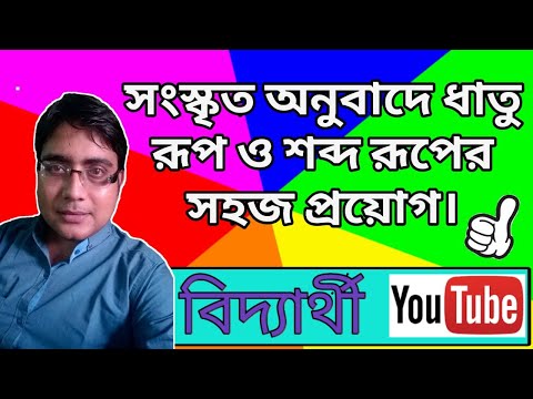 ভিডিও: বিভিন্ন দেশে অ্যালকোহল সেবনের সংস্কৃতি কীভাবে আলাদা