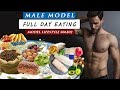 What do I EAT IN A DAY as a MALE MODEL | Model Lifestyle S06E02