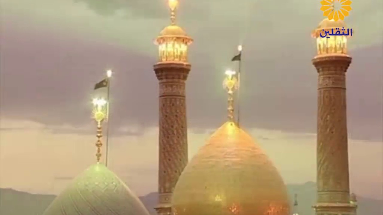 بقاع متبركة - مقام السيد عبد العظیم الحسني