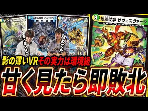 けみくろ放送局 - YouTube