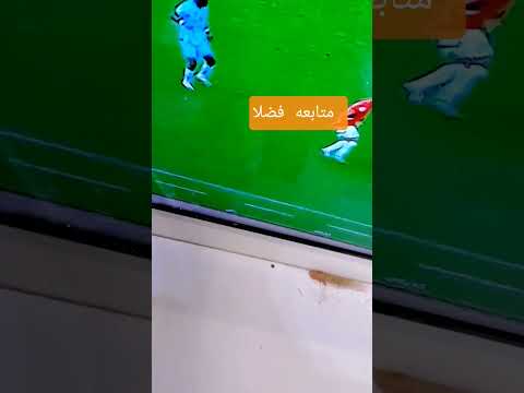 مبروك لمنتخبنا الوطني العريس وشه حلو عل المنتخب فني تركيبات انظمه متابعه ولايك فضآ  