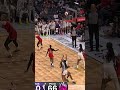 WNBA DRAFT Chance Highlights 9x16