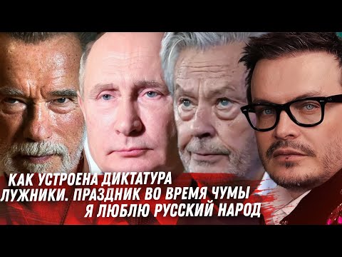 Video: Интуитивдин антоними эмне?