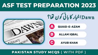 ASF Test Preparation 2023: ASI, Corporal Written Test Paper | Pakistan Study MCQs | ASF Jobs 2023