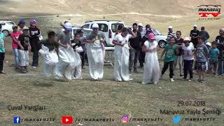 Çuval Yarışları - Manavuz Yayla Şenliği - 2018 Kayseri,Akkışla,Manavuz