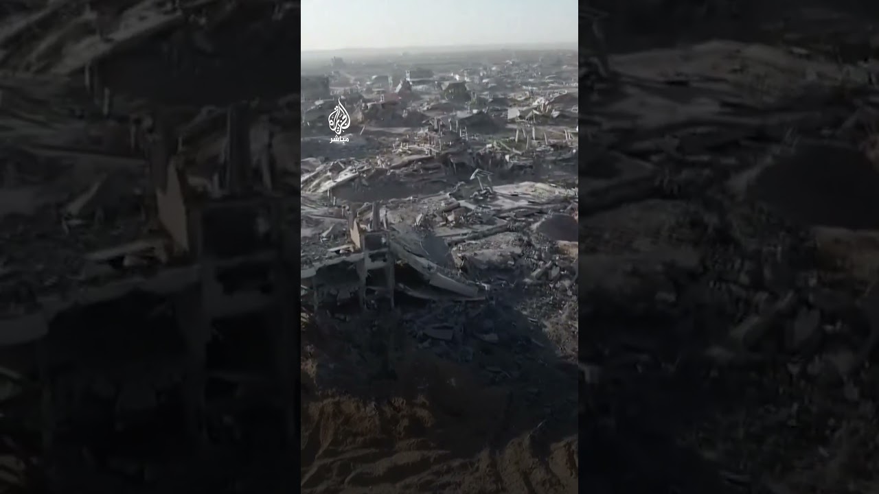 تصوير جوي يظهر دمارا على مد البصر بعد انسحاب جيـ ـش الاحتلال الإسرائيلي من مدينة غـ ـزة