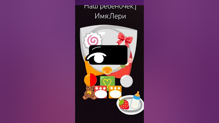 надеюсь никто не поймает#emojicat