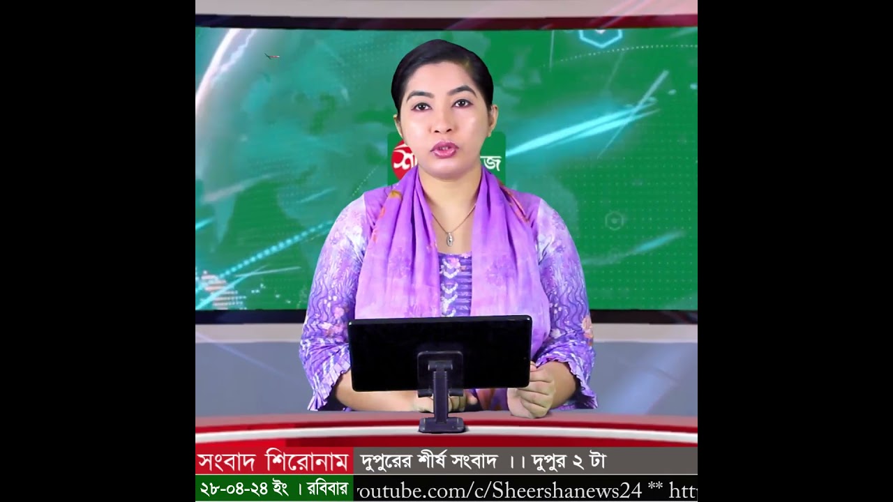 বাংলাদেশের বিরুদ্ধে চুক্তি লঙ্ঘনের অভিযোগ আইএটিএর