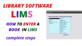 Data Entry in LIMS Library software | Library Automation | Library information and management system screenshot 3