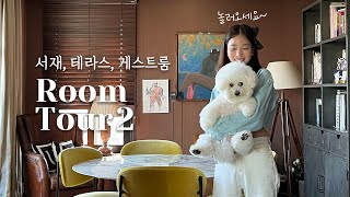 Ki Eunse, a happy homebody🥰 Cozy dining room, Granish style guest room & Roof top terrace Room Tour