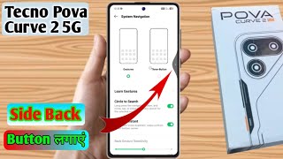 tecno pava curve 2 side back button, tecno pava curve 2 side back setting