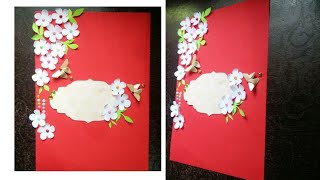 Project File Cover Page Design