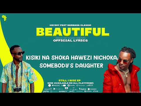 Ice Boy Feat. Barnaba classic - Beautiful official lyrics.
