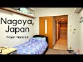 Tour of My Japanese Dorm Room - Study Abroad in Nagoya, Japan at Nanzan University, Foyer Nanzan