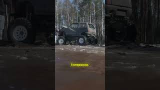 TG: nexpertGM Это уже слишком! #shorts #независимыйэксперт #георгиймедведев
