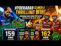 Hyderabad vs Multan Sultans | LAST BALL CHASE 😱 Hyderabad Wins in 16.2 Overs 💥 160 Target Chased!