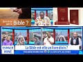 LA BIBLE EST ELLE UN LIVRE DIVIN ESPACE MINE DU 10 JUILLET 2025 LA BIBLE EST ELLE UN LIVRE DIVIN ESPACE MINE DU 10 JUILLET 2025