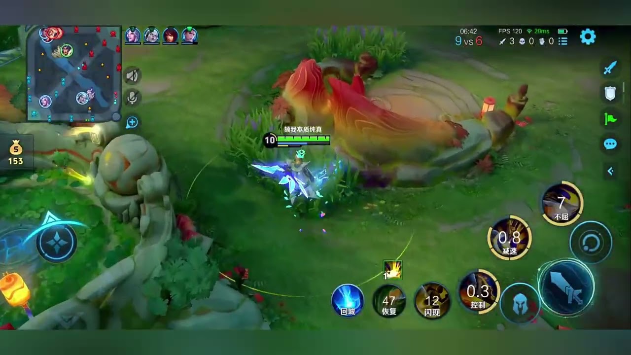 王者荣耀：项羽对线哪吒，全程游戏细节解说！#项羽 #王者荣耀 #Honor of Kings