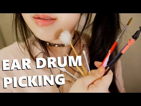 ASMR DEEP 9 EAR DRUM CLEANING (PICKING)  막청소