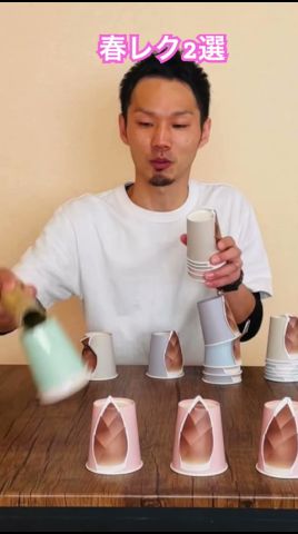 超手軽!春の簡単レク【高齢者レクリエーション】
