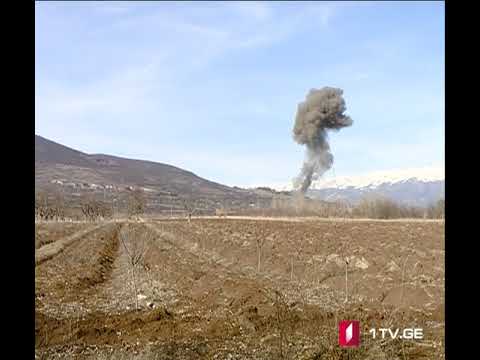 საოკუპაციო რეჟიმმა სოფელ დიცის მიმდებარე ტერიტორიაზე საბრძოლო მასალა ააფეთქა