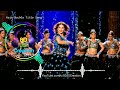 Aaja Nachle Title Song (8D Audio) | Sunidhi Chauhan | Madhuri Dixit | Salim-Sulaiman, Piyush Mishra Mp3 Song