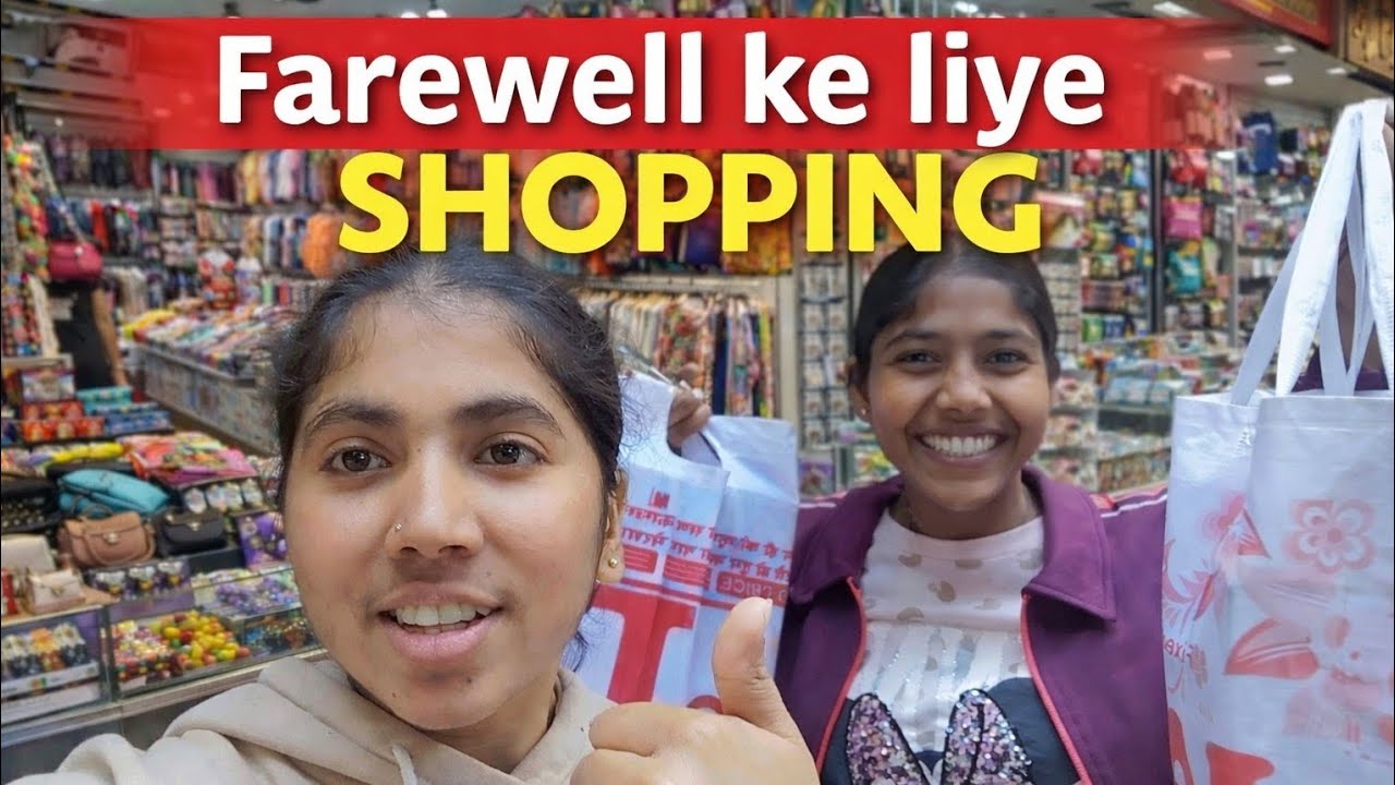 Farewell ke liye shopping🛍️💸#vlog #funny #friendship 