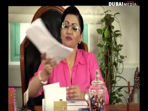 مسلسل دو ري مي الحلقة 01 كاملة