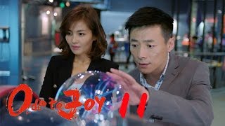 歡樂頌 | Ode To Joy 【無字幕版】第11集（劉濤、蔣欣、王凱、靳東等主演）