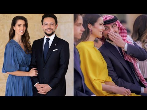 أحلى صور سمو الأمير الحسين و الأميرة رجوة قبل الزواج