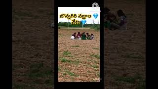 :    2  #please subscribe my channel #ytshorts #