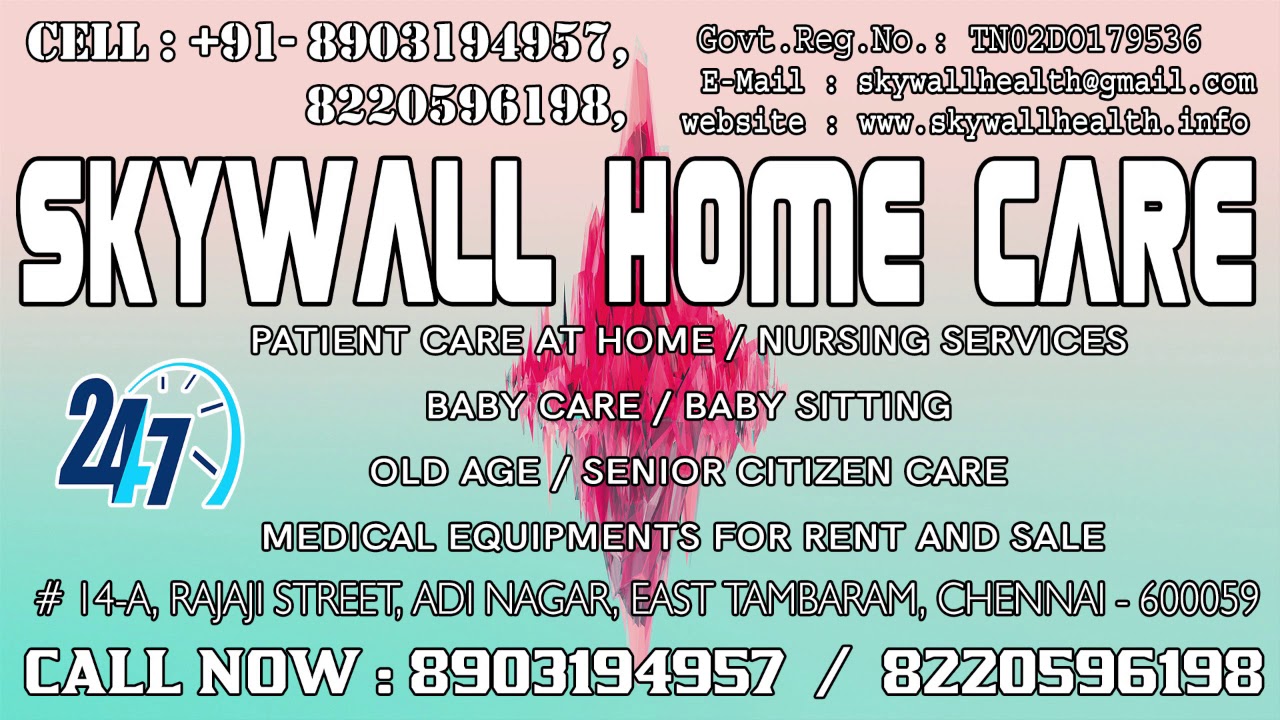 Medical care assistance in Tiruvannamalai YouTube