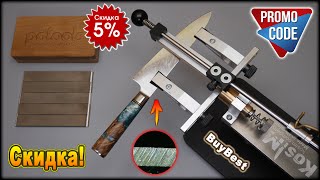 видео: Первая заточка ножа полтавскими эльборами под микроскопом! | PDTools - Полтавские эльборовые бруски. картинка: Первая заточка ножа полтавскими эльборами под микроскопом! | PDTools - Полтавские эльборовые бруски.