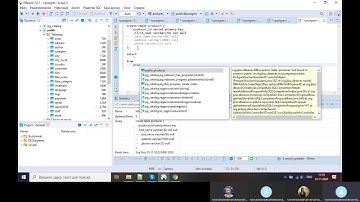 Курс по SQL 06 . CREATE, DROP, INSERT, UPDATE. Создание, удаление, наполнение таблиц. Часть 1.