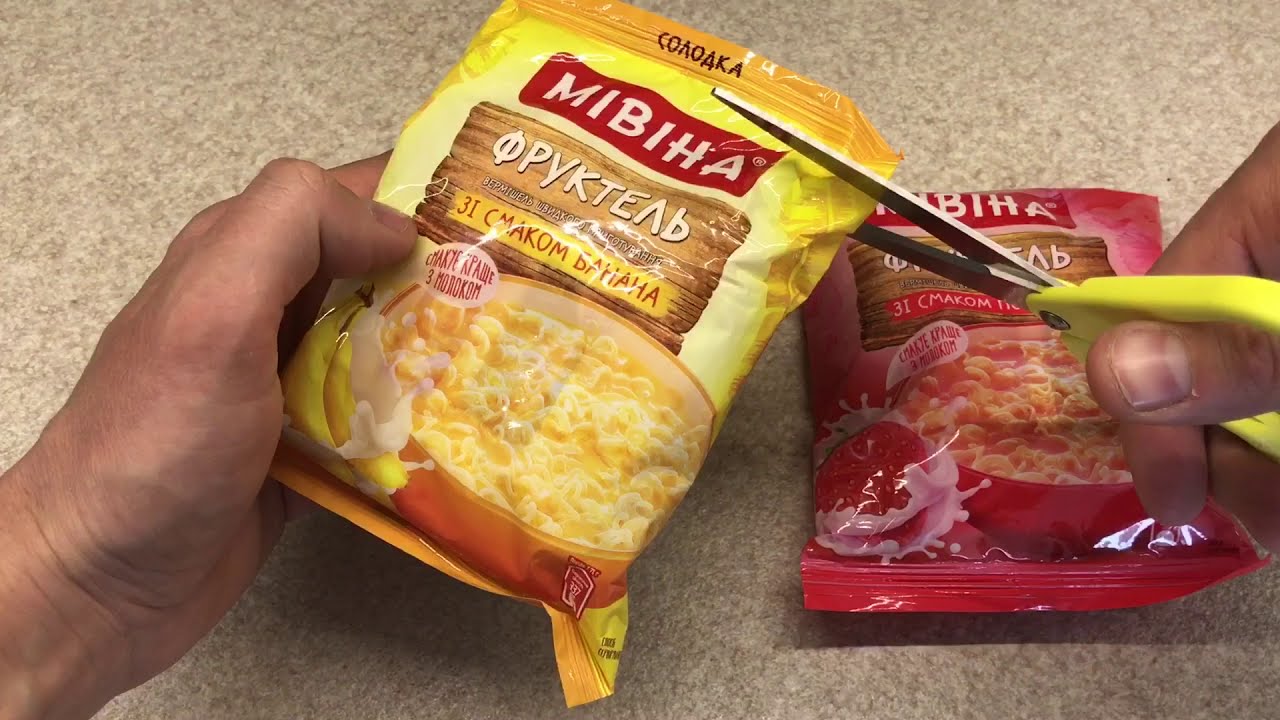 Сладкая Мивина. Бомж Обед. Вкус детства. Крутая штука. - YouTube