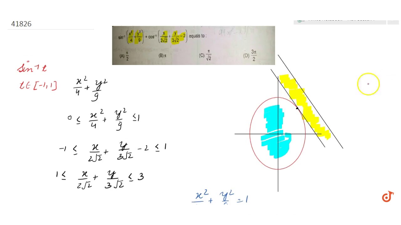 Sin 1 X 2 4 Y 2 9 Cos 1 X 2sqrt2 Y 3sqrt2 2 Youtube Sin 1 X 2 4 Y 2 9 Cos 1 X 2sqrt2 Y 3sqrt2 2 Youtube