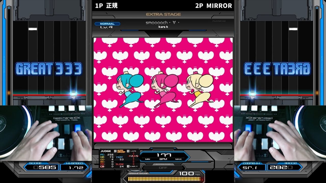 ☆4 手元動画】smooooch・∀・ (NORMAL)【beatmania IIDX INFINITAS