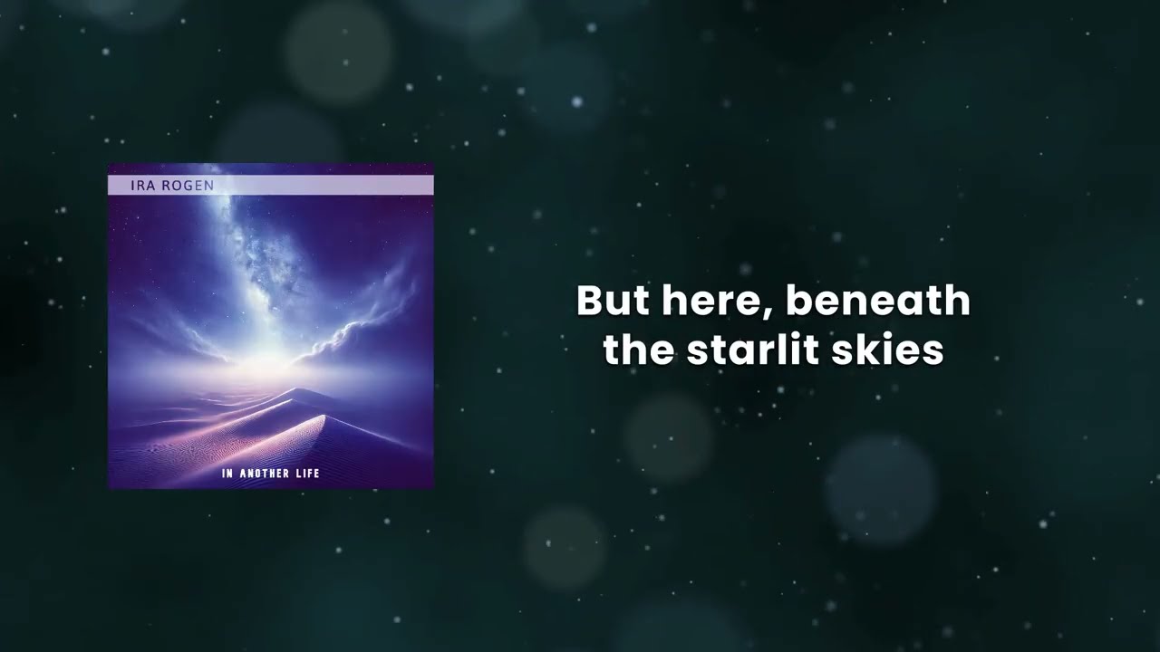 Watch Ira Rogen - In Another Life (Dance Version) (Official Lyric Video) on YouTube Watch Ira Rogen - In Another Life (Dance Version) (Official Lyric Video) on YouTube
