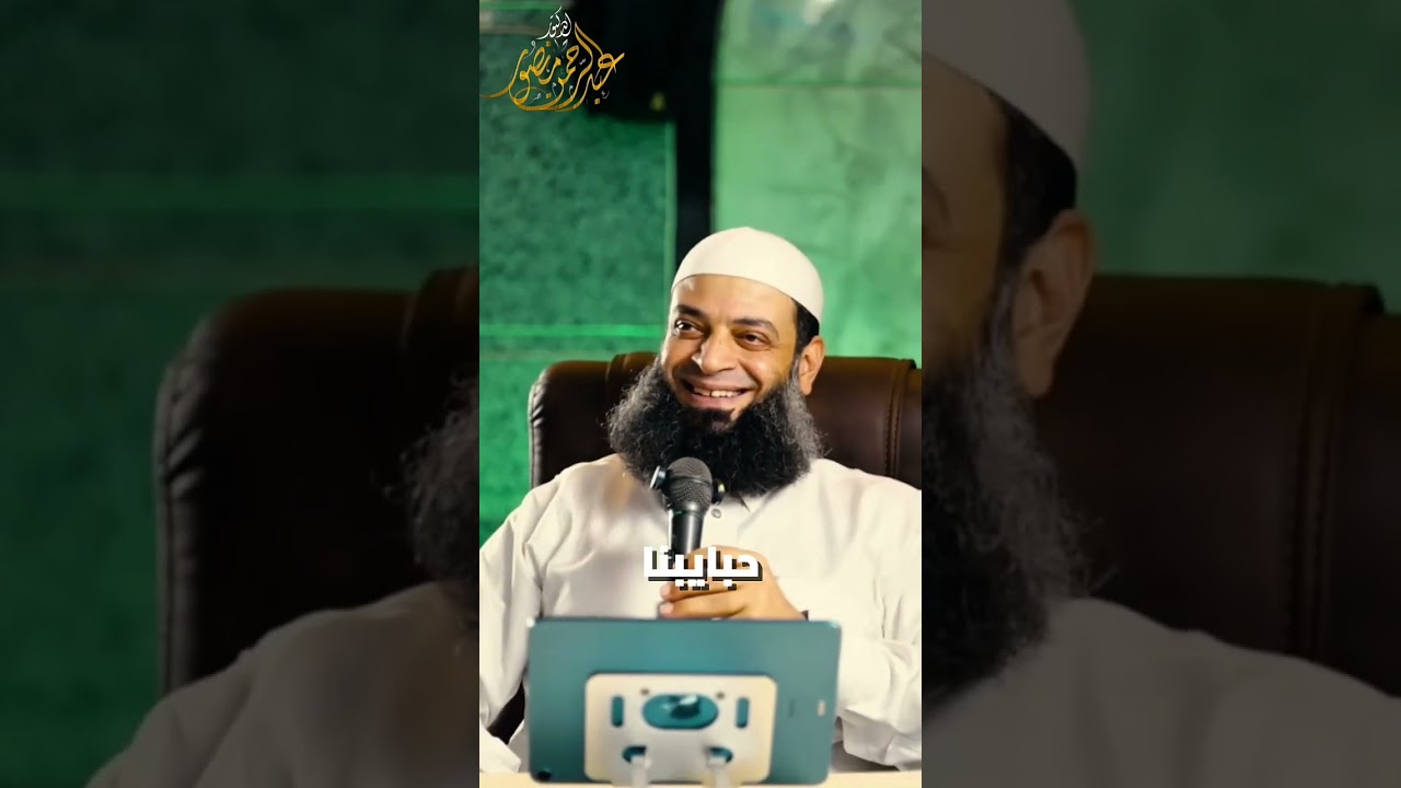 أمه ضيعته فضيع زوجته