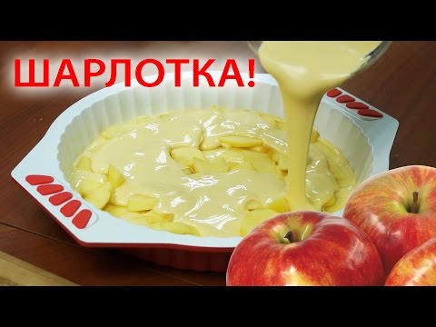 Готовим шарлотку в форме для запекания SCS-P28Q!