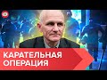 Когда закончатся репрессии? «Вясна» про тренды политических задержаний в Беларуси.