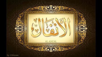 سورة الانفال للشيخ عبدالباسط عبدالصمد تجويد بجودة عالية surat al-anfal by abdulbasit tajweed fullHD