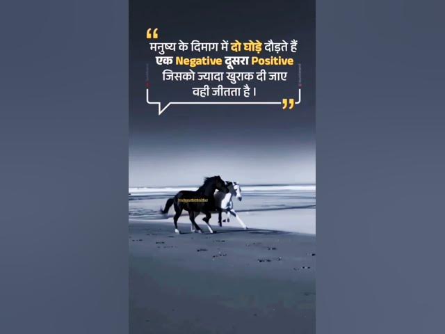 Study motivational video in hindi..#motivationalvideo​#motivationalspeech​#motivationquotesinhindi