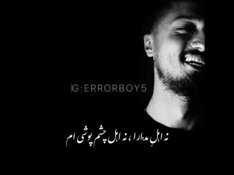 حال من همینجوری خوبه شایع هیدن 