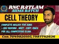 CELL THEORY BIOLOGY BY PANKAJ SIR COMPLETE BIOLOGY FOR AIIMS NEET & PNST 11TH BOARD EXAM