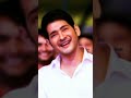Sai Pallavi And Mahesh Babu Smile Shorts Ytshorts Trending Sai Pallavi And Mahesh Babu Smile Shorts Ytshorts Trending