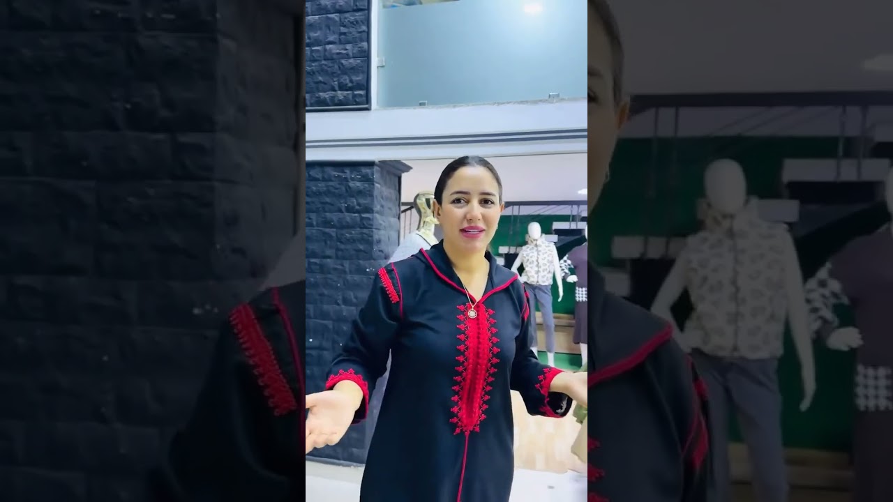 فدوى شوب 