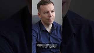 Почему системный администратор — это дорого? Выгодные преимущества IT-аутсорсинга